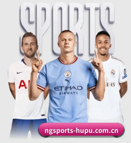 关于我们 - 体育资讯内容服务(NG SPORTS)